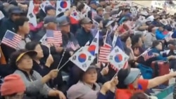 တောင်ကိုရီးယား အမေရိကန် စစ်စားရိတ်မျှဝေရေေးအငြင်းပွါး