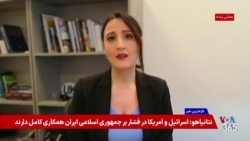 جمهوری اسلامی عرفان کیانی، یکی دیگر از معترضان دی، را اعدام کرد 