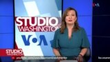 Studio Washington