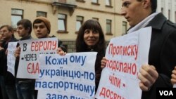 Акції протесту проти біометричних паспортів