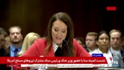اخبار ساعت ۲۳