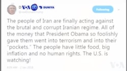 VOA60 DUNIYA: Shugaban Amurka, Donald Trump Ya Goyi Bayan Masu Zanga Zanga A Iran A Shafinsa Na Twiteer