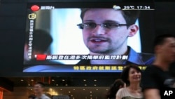 Snowden escapó a Hong Kong, para luego volar a Rusia, en donde se encuentra desde hace más de una semana.