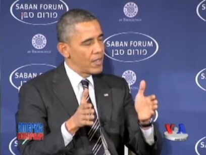 Eron masalasi, AQSh siyosati - US Iran Mideast