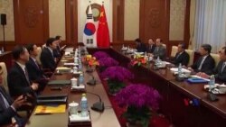 “受够”北京压力 韩国部署萨德赞南中国海仲裁