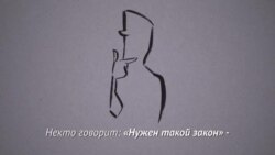 Как члены Конгресса США вырабатывают законы?