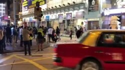 香港網民週二晚上發起“全民V煞日”遊行 (視頻1)