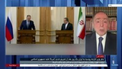 رضا تقی‌زاده: لاوروف به‌دنبال قانع کردن جمهوری اسلامی به دادن امتیازهای مدنظر آمریکاست 