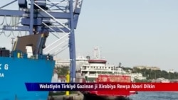Welatîyên Tirkîyê Gazinan ji Xirabîya Rewşa Aborî Dikin 
