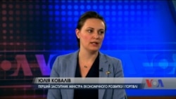 Названо реформи, які вже здатен відчути кожен українець - інтерв'ю заступниці Кубіва. Відео