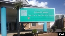 Isibhedlela esakhiwa ngumuyi uJoshua Mqabuko Nkomo eseEkusileni Hospital (Photo: Annahstacia Ndlovu)