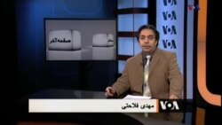 صفحه آخر، ۱۹ دسامبر: ساختار ترور در جمهوری اسلامی (۱)