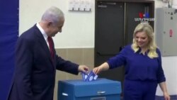 Իսրայելում մեկ տարվա մեջ կանցկացվեն 3-րդ ընտրությունները