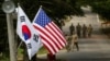 Lực lượng Mỹ ở Hàn Quốc nâng cảnh báo COVID-19 vì ca nhiễm cao kỉ lục