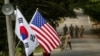 South Korea to Boost Funding for US Troops Under New Accord, US Says
