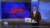 روی خط: تریبون آزاد روی‌خط؛ فرصتی برای بیان آزادانه و بدون محدودیت دیدگاه‌های شما