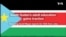 South Sudan’s adult education gains traction
