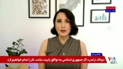 نجمه شعبانی و محبوبه امینی را بعد از فرستادن پیام از زندان، به تخت بستند 
