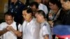 Philippines Charges Third Senator with Graft