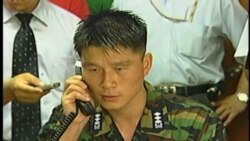 Новости США за 60 секунд