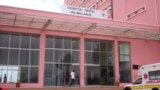 Angola Malanje Hospital geral