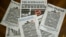 FILE - Front pages of major Australian newspapers show a "Your right to know" campaign, in Canberra, Australia, Oct. 21, 2019.
