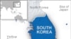 S. Korea Investigates Alleged North Korean Spy Ring