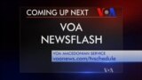 Newsflash