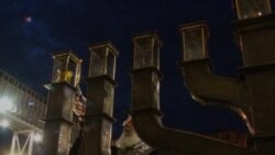 Jews Around the World Celebrate First Night of Hannukah