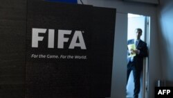 ကမ္ဘာ့ဘောလုံးအဖွဲ့ချုပ် FIFA ဌာနချုပ်ရုံး (မေ ၂၇၊ ၂၀၁၅)