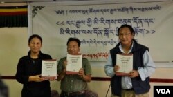 Bawa Phuntsok Wangyal Book Launch