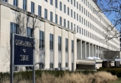 FILE - The State Department Building is pictured in Washington, Jan. 26, 2017.