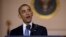 FILE - President Barack Obama speak at the White House in Washington, May 13, 2016. 