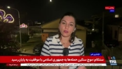 اقتصاد ایتالیا فراتر از حد انتظار رشد کرد