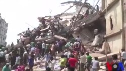 রানা প্লাজা ধ্বসের ৫ম বার্ষিকীঃ শ্রমিকদের নিরাপদ কর্মস্থল তৈরির দাবী