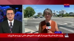 قطع گسترده درختان پارک چیتگر
