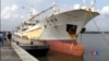 印尼扣押一艘非法捕魚中國漁船