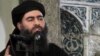 No Proof Islamic State Leader Dead, US Commander Says
