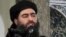 Shugaban ISIS Abu Bakr al-Baghdadi