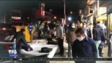 اخبار شبانگاهی