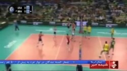 چهارمی ایران در لیگ جهانی والیبال