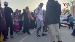 په کابل کې په امریکايي ځواکونو د ځانمرګي حملې ذمه وار تن محمد شریف الله نومېږي