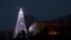 FILE - A giant steel Christmas tree lit up at the western mountain peak known as Aegibong in Gimpo, South Korea, Dec. 21, 2010.