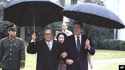 中国　1930来的先生　長陽 5306cca6-140a-441a-aa72-