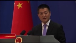Bắc Kinh: Mỹ nên bỏ ‘định kiến thiên lệch’ về TQ
