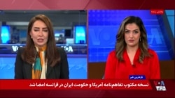 دونالد ترامپ: طالبان برای جلب رضایت آمریکا «چاپلوسی» می‌کند؛ تاکید بر بازپس‌گیری تجهیزات نظامی

