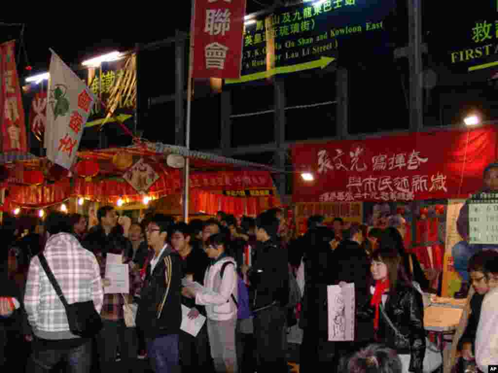 香港支联会摊位