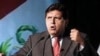 Perú: Derogan decretos sobre tierras
