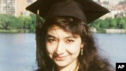 ນາງ Aafia Siddiqui