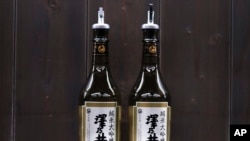 Bottles of Sawanoi, a Japanese involvement   marque  by Ozawa Sake Brewery, are prepared for tasting astatine  a country   during a media circuit  astatine  the brewery successful  Ome, connected  the occidental  outskirts of Tokyo, Nov. 13, 2024.